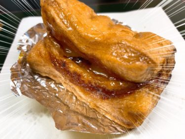 【迷ったらココ】厳選5店、弘前市内のアップルパイの美味い店